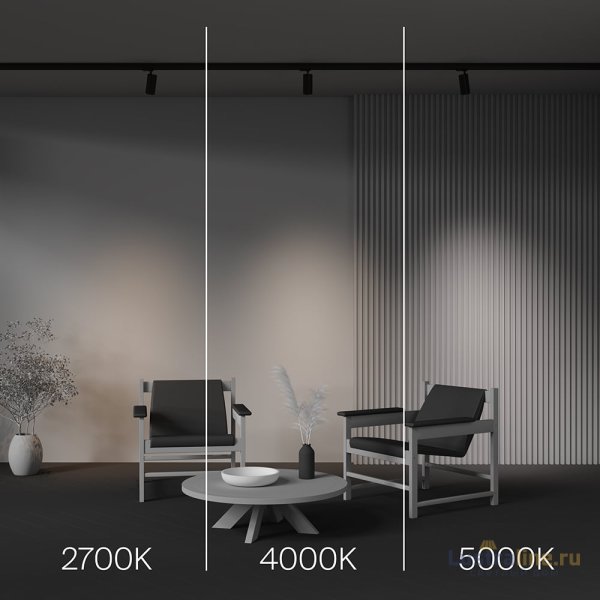 Трековый трехфазный светильник Maytoni Technical Three phase track system Trinity Focus Led TR197-3-12WCCT-M-B Трековый трехфазный светильник Maytoni Technical Three phase track system Trinity Focus Led TR197-3-12WCCT-M-B