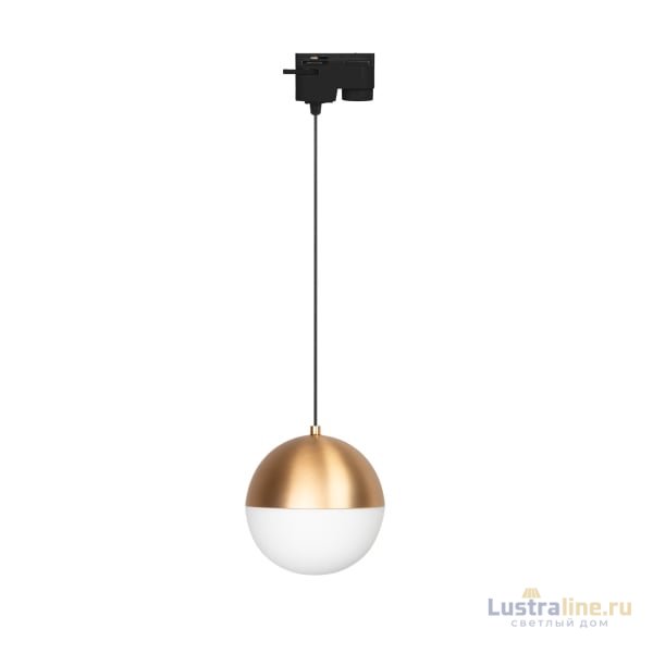 Трековый светильник Arlight LGD-Emisfero-Track-Hang-2TR-R150-11W Day4000 035941