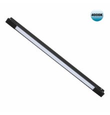 Трековый светильник Novotech Flum 359431