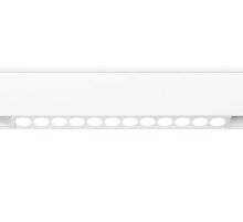 Трековый светильник Ambrella Light Track System GL4022