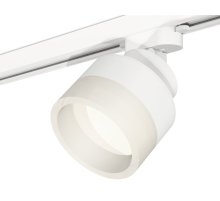 Трековый светильник Ambrella Light Track System XT8101020 (A2524, A2105, C8101, N8401)