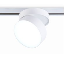 Трековый однофазный светильник Ambrella Light Track System GL6875