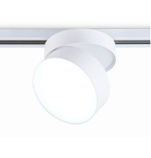 Трековый однофазный светильник Ambrella Light Track System GL6875