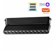 Трековый светильник Novotech Easy Shino 359465