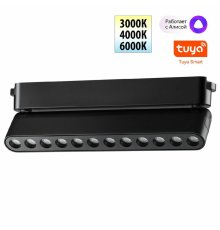 Трековый светильник Novotech Easy Shino 359465