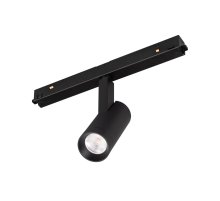 Трековый светильник Arlight Mag-Orient-Spot-R35-6W Warm3000 033826