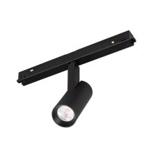 Трековый светильник Arlight Mag-Orient-Spot-R35-6W Warm3000 033826