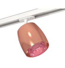 Комплект трекового светильника Ambrella Light Track System XT1144010 (A2536, C1144, N7193)