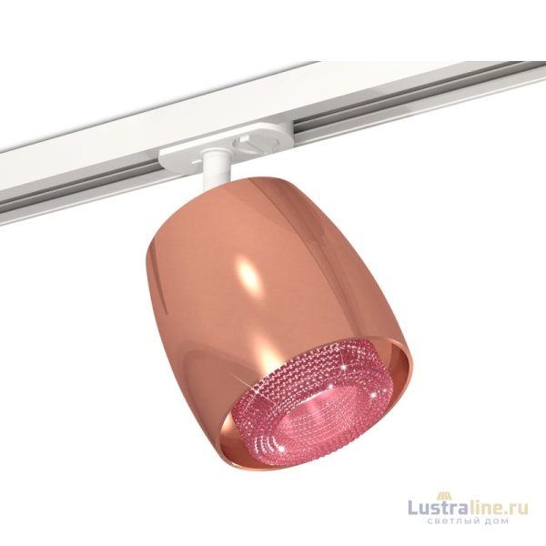 Комплект трекового светильника Ambrella Light Track System XT1144010 (A2536, C1144, N7193) Комплект трекового светильника Ambrella Light Track System XT1144010 (A2536, C1144, N7193)