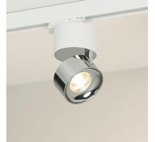 Трековый трехфазный светильник Arlight SP-PLURIO-TRACK-4TR-R77-9W Day4000 038104