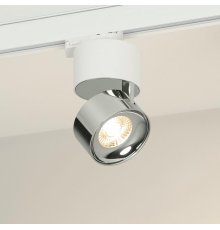 Трековый трехфазный светильник Arlight SP-PLURIO-TRACK-4TR-R77-9W Day4000 038104