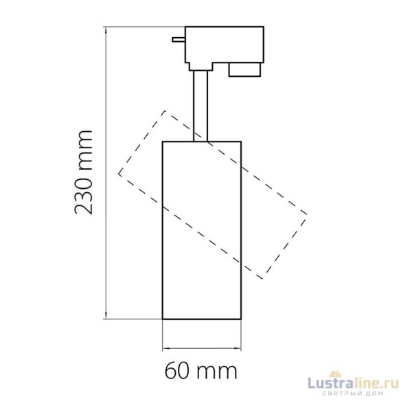Трековый светодиодный светильник Lightstar Volta 228247