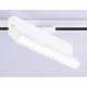 Трековый однофазный светильник Ambrella Light Track System GL6816