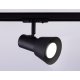 Трековый светильник Ambrella Light Track system GL5151