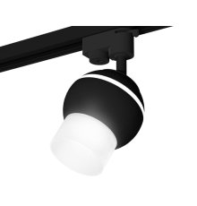 Трековый однофазный светильник с подсветкой Ambrella Light Track System XT1102072 (A2521, C1102, N7170)