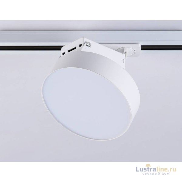 Трековый однофазный светильник Ambrella Light Track System GL6835