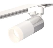 Трековый однофазный светильник Ambrella Light Track System XT6301051 (A2520, C6305, A2060, C6301, N6248)
