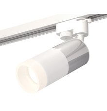 Трековый однофазный светильник Ambrella Light Track System XT6301051 (A2520, C6305, A2060, C6301, N6248)