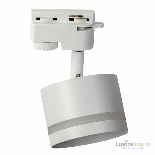 Трековый светильник Citilux Hardy CL002T10 Трековый светильник Citilux Hardy CL002T10
