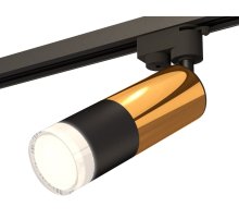Трековый однофазный светильник Ambrella Light Track System XT6302072 (A2521, C6327, A2010, C6302, N6241)
