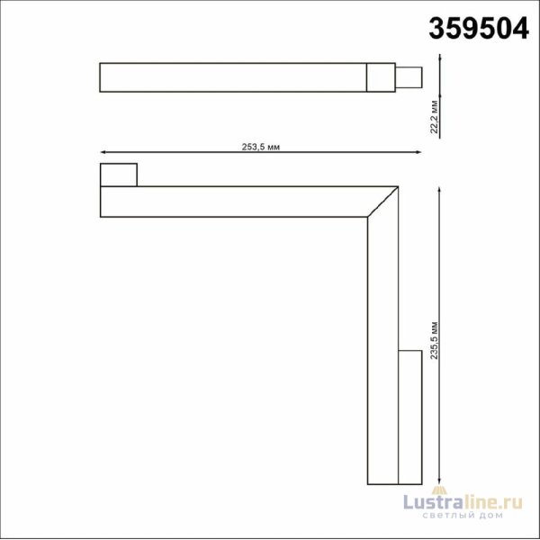 Трековый светильник Novotech Flum 359504