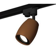 Трековый однофазный светильник Ambrella Light Track System XT1124002 (A2521, C1124, N7002)