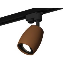 Трековый однофазный светильник Ambrella Light Track System XT1124002 (A2521, C1124, N7002)