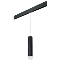 Трековый светильник Lightstar Rullo PRORP49731 (214497+595857+202431)