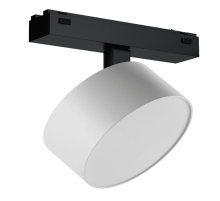 Трековый магнитный светильник iLedex Vision 4825-047-D120-15W-110DG-3000K-WH