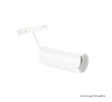 Трековый магнитный светильник Crystal Lux Space CLT 0.33 003 12W WH 4000K