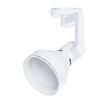 Трековый светильник Arte Lamp Nido A5106PL-1WH
