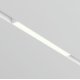 Трековый магнитный светильник Maytoni Basis TR030-4-12WTW-DD-W