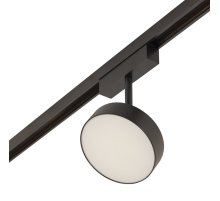 Трековый светильник AM Group MAGNET AM518 7W 4000K BK