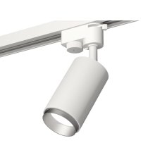 Трековый однофазный светильник Ambrella Light Track System XT6322043 (A2520, C6322, N6123)