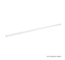 Трековый магнитный светильник Crystal Lux Space CLT 0.33 001 30W WH M4000K