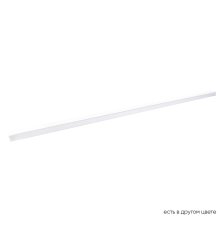 Трековый магнитный светильник Crystal Lux Space CLT 0.33 001 30W WH M4000K