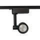 Трековый однофазный светильник Ambrella Light Track System GL6391