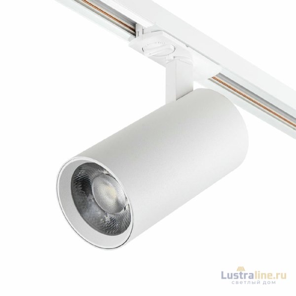 Трековый однофазный светильник Escada 20002TRA/01LED SWH