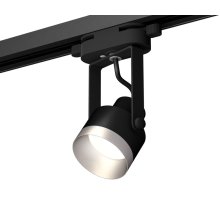 Трековый однофазный светильник Ambrella Light Track System XT6602043 (C6602, N6133)