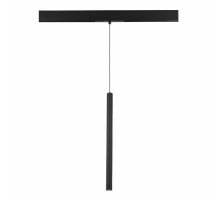 Трековый магнитный светильник ST Luce Skyline 48 ST683.436.08