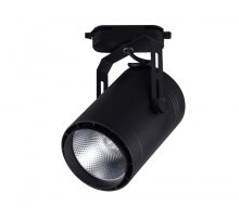 Светильник на шине Kink Light 6483-2,19 УЦ