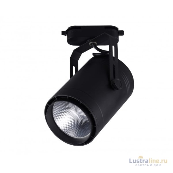 Светильник на шине Kink Light 6483-2,19 УЦ Светильник на шине Kink Light 6483-2,19 УЦ