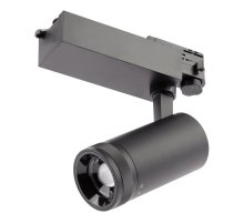 Трековый светильник ЭРА STR-30-99-40K-B20 Б0049790