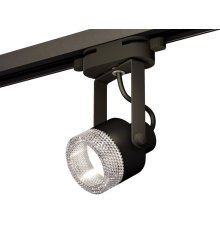 Трековый однофазный светильник Ambrella Light Track System XT6602060 (C6602, N6150)