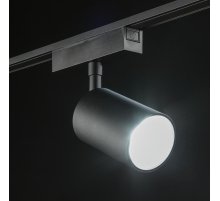 Трековый светильник SWG PRO SL-SLIM-SPBL-20-CCT 022090