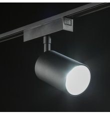 Трековый светильник SWG PRO SL-SLIM-SPBL-20-CCT 022090