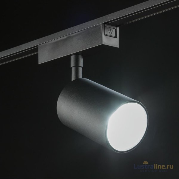 Трековый светильник SWG PRO SL-SLIM-SPBL-20-CCT 022090
