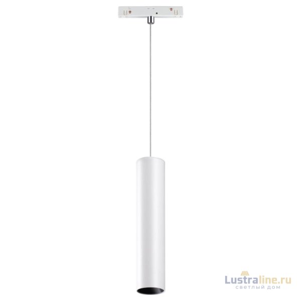 Трековый светильник NOVOTECH FLUM 358425