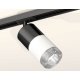 Комплект трекового светильника Ambrella Light Track System XT7401051 (A2537, C7403, A2070, C7401, N7191)