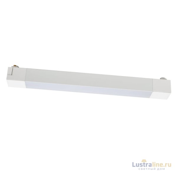 Трековый светодиодный светильник Volpe ULB-Q281 20W/4000K WHITE UL-00010117